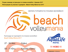 Tablet Screenshot of beach.volleymania.com